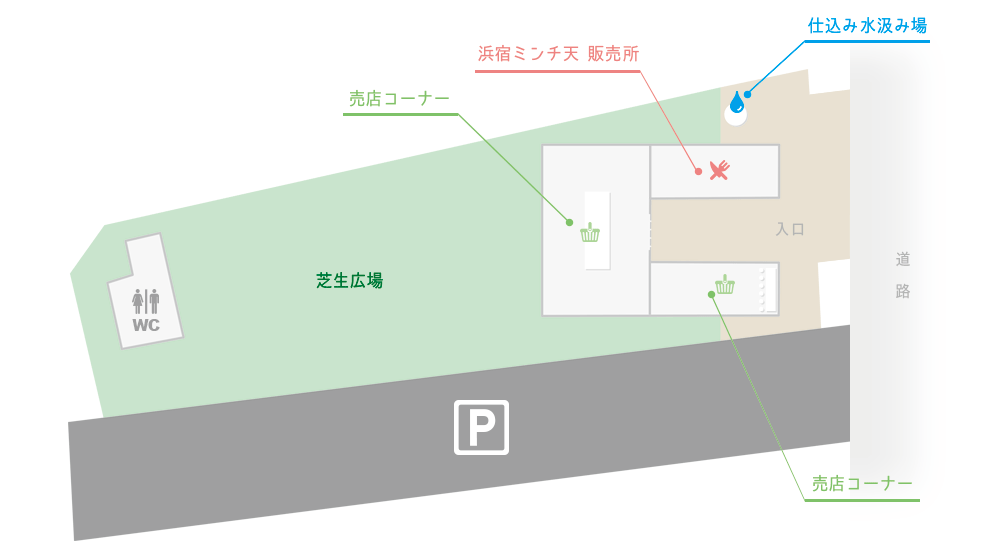 新館フロアマップ