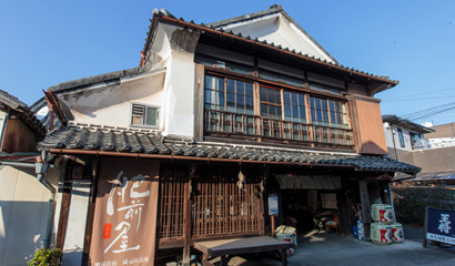 Tourism Sake Brewery Hizennya