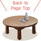 Back to Page Top