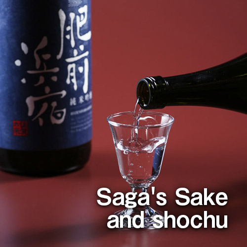 Saga's Sake and shochu