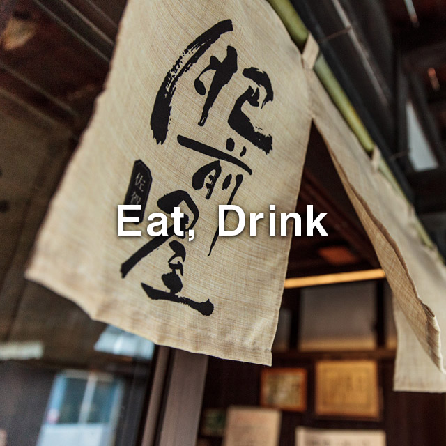 Eat, Drink