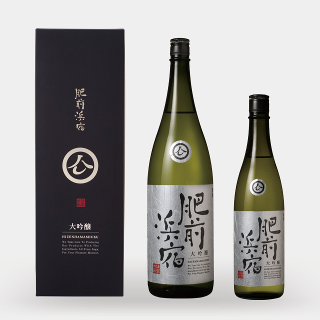 Hizen-Hamashuku Daiginjo