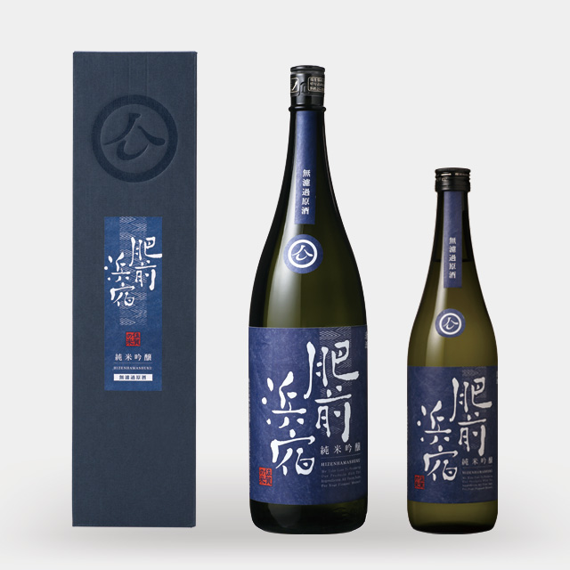 Hizen-Hamashuku Junmai Ginjo Unfiltered sake