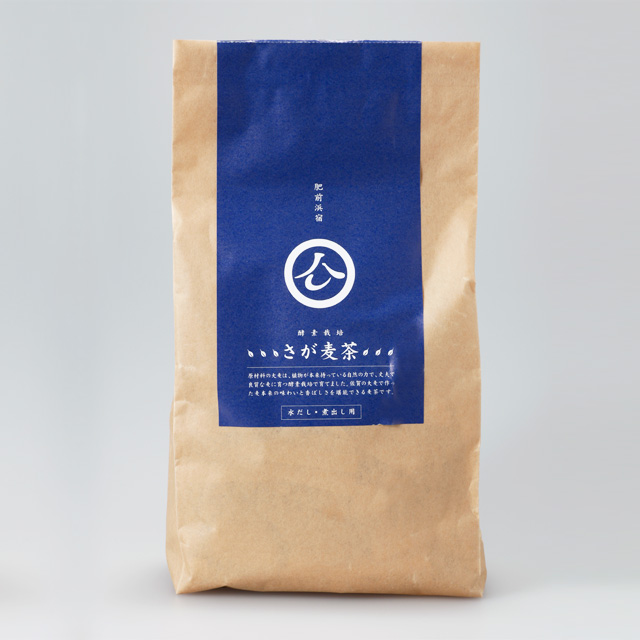 Enzyme-cultivated Saga Mugicha  Barley Tea01