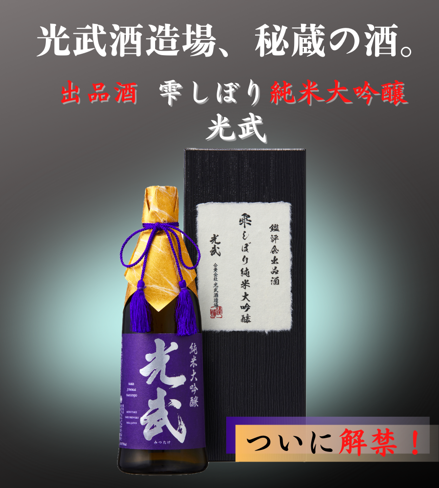 テキスト