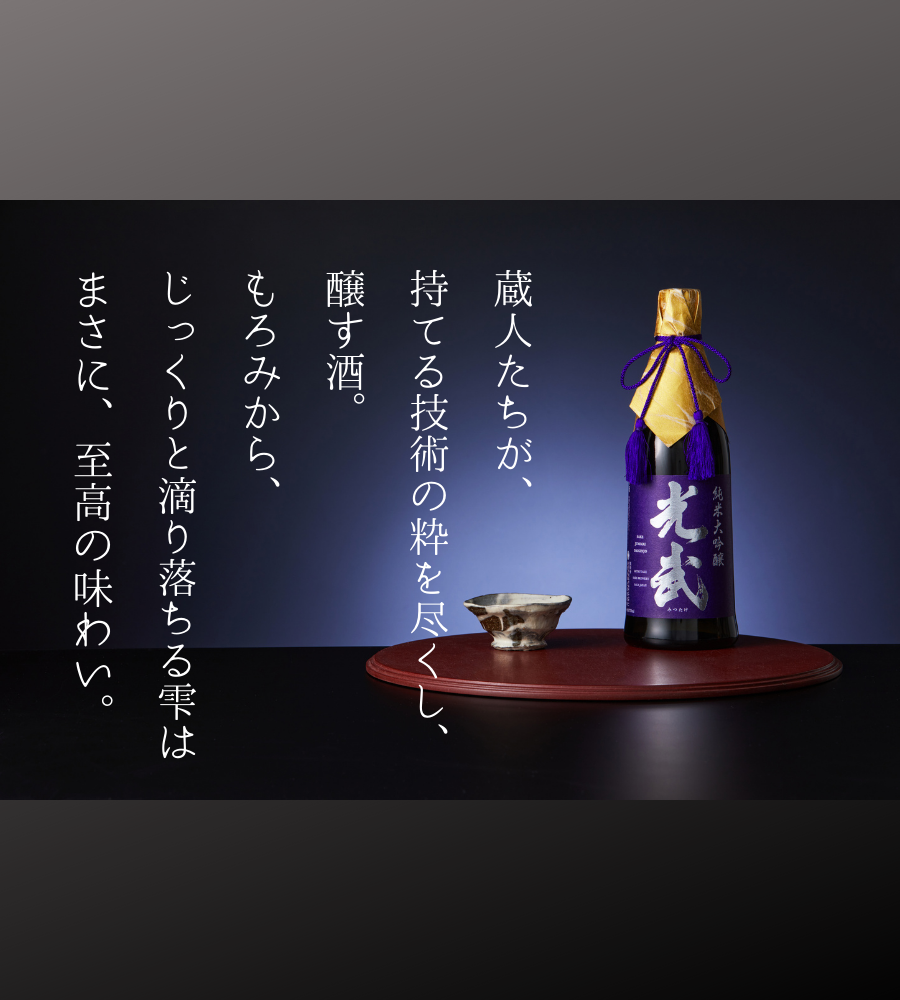 テキスト