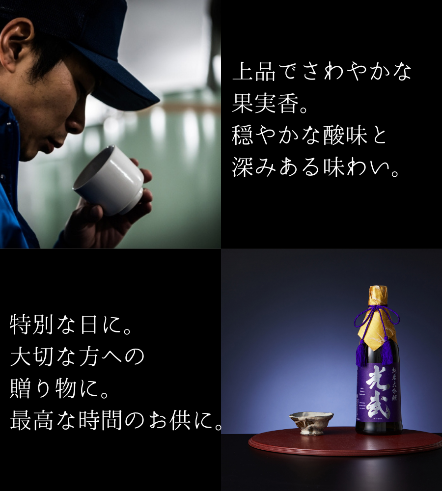 テキスト