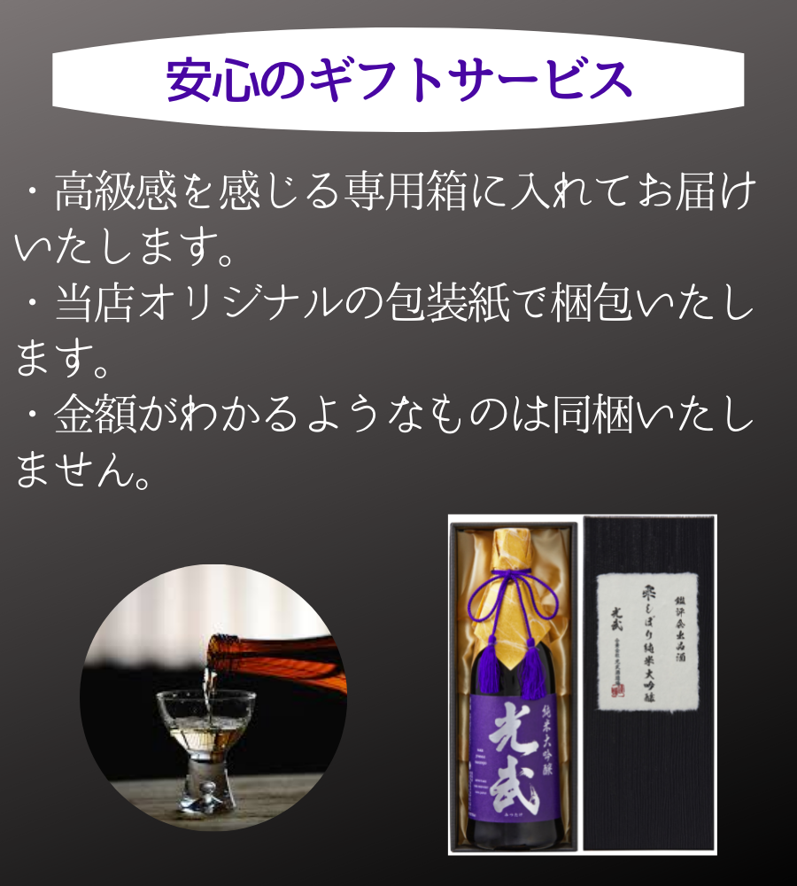 テキスト