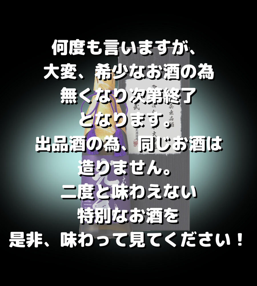 テキスト