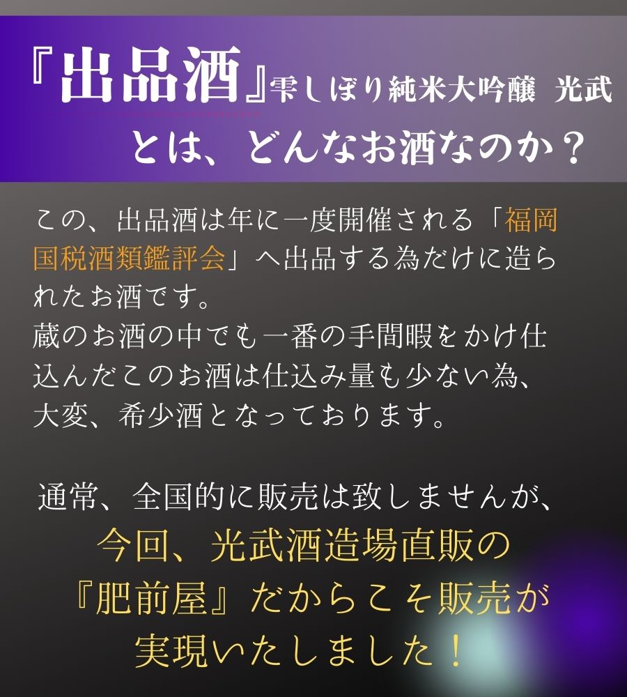 テキスト