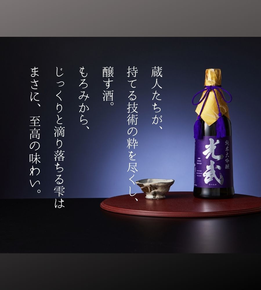 テキスト