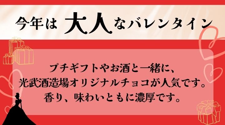 プチギフトにもおすすめ