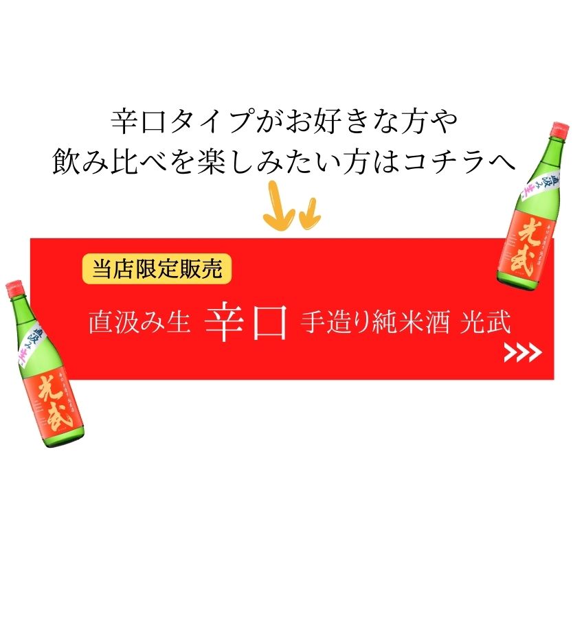 次へ