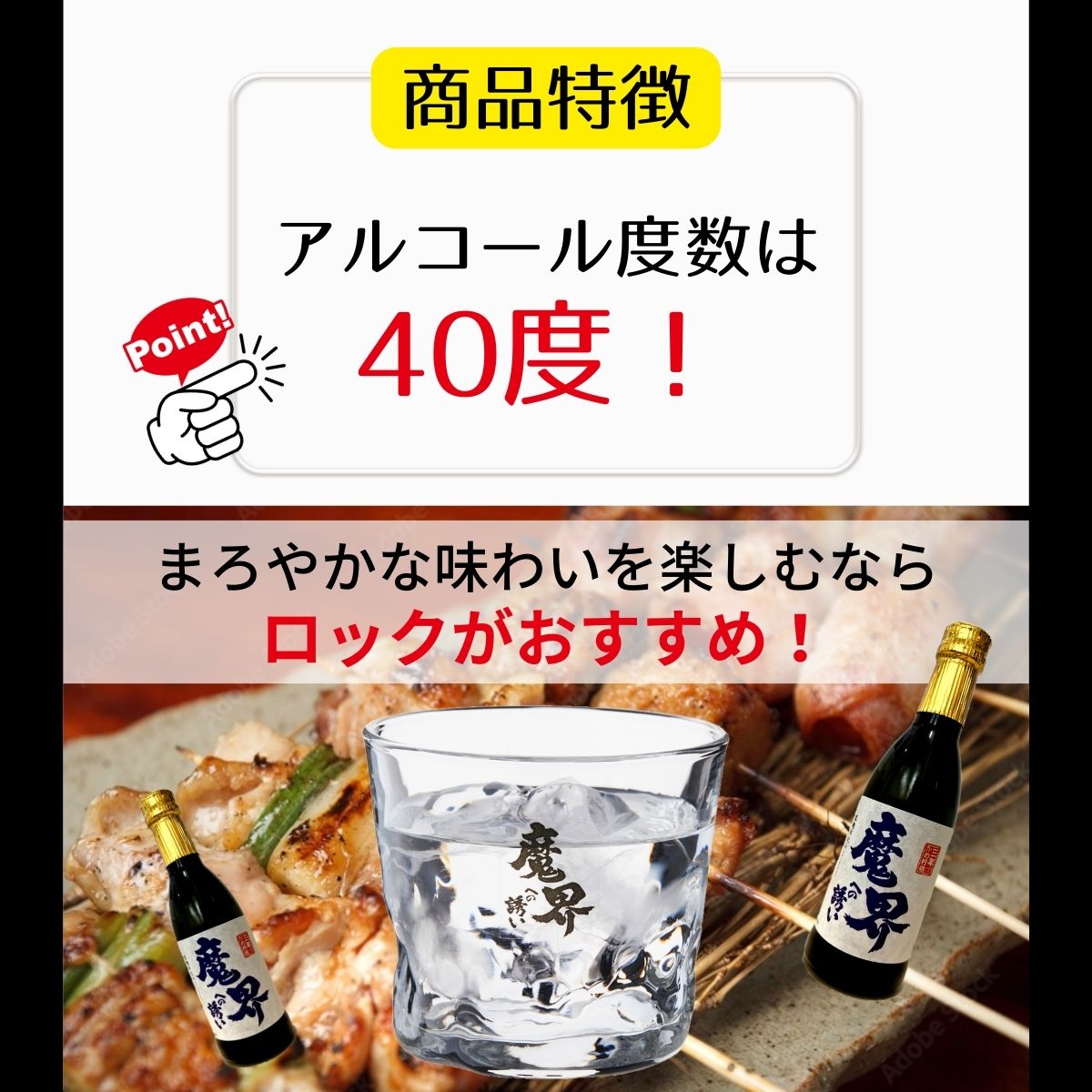 テキスト