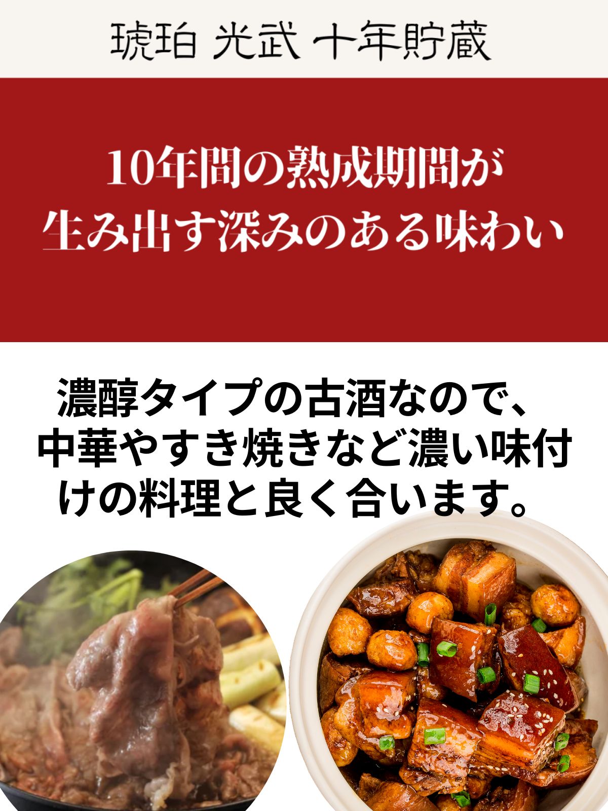 テキスト