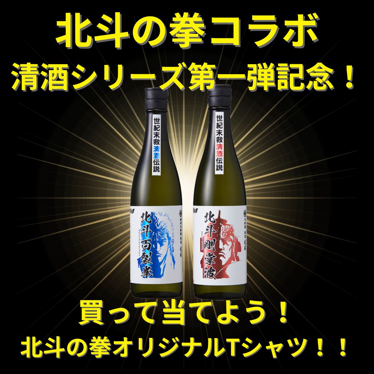 テキスト