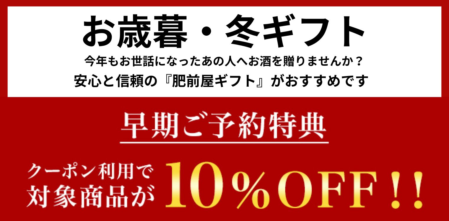 テキスト