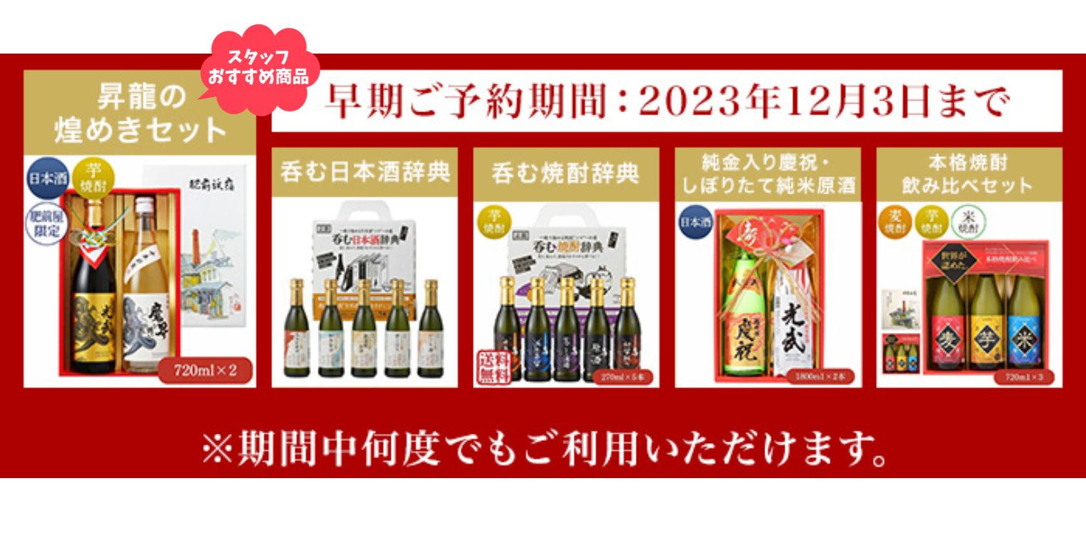 テキスト