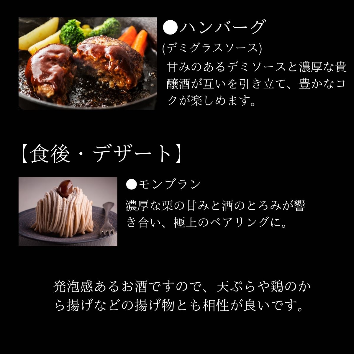テキスト