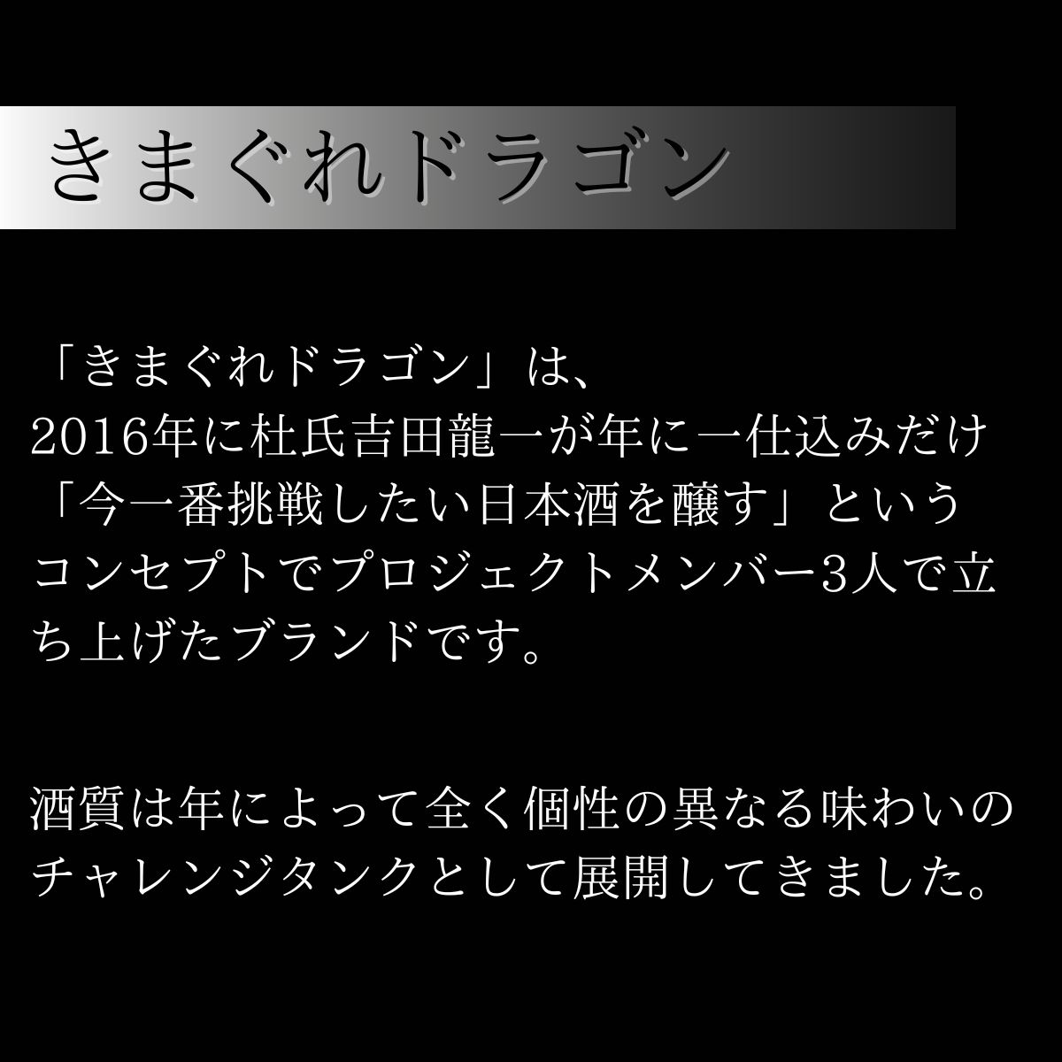テキスト