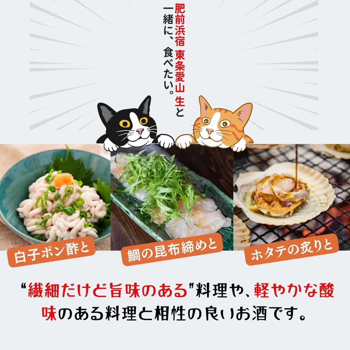 テキスト