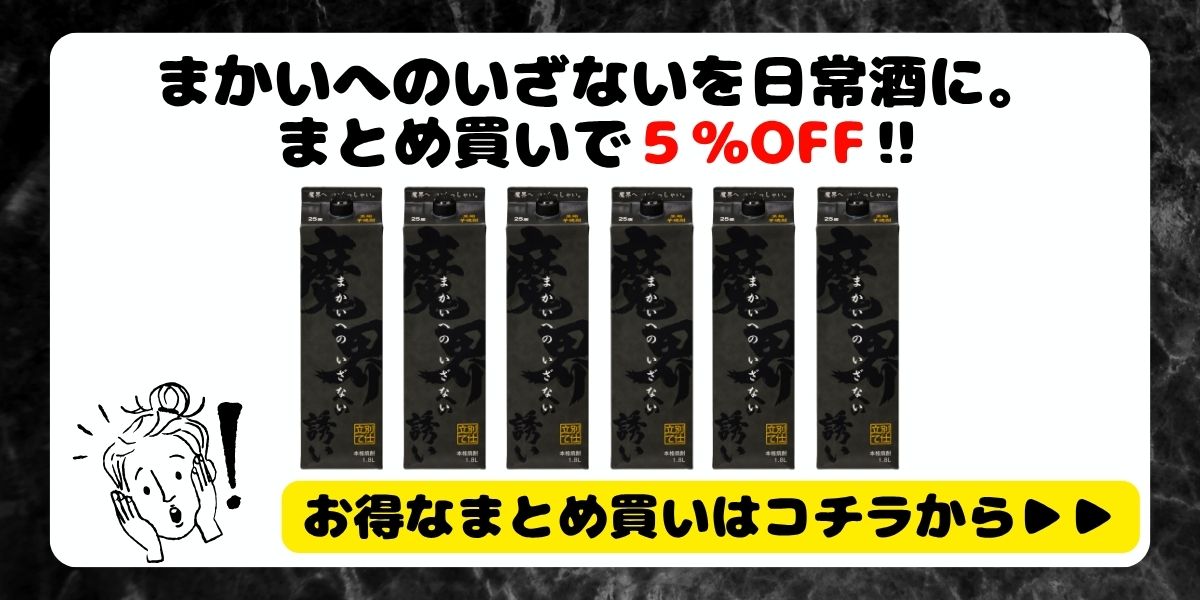 次へ