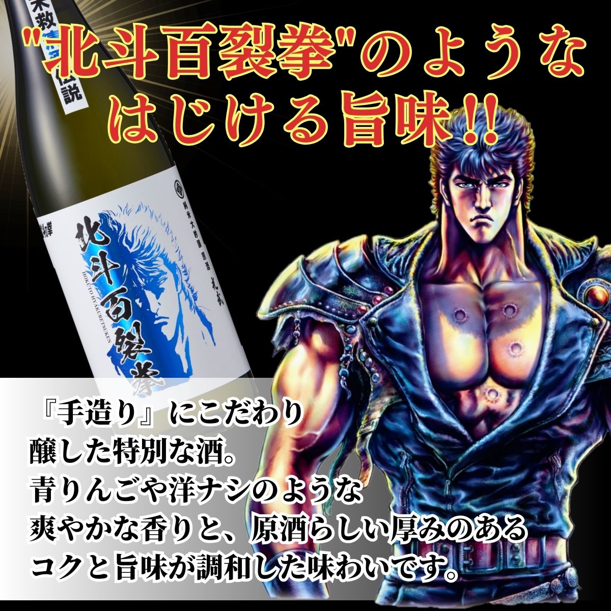 テキスト