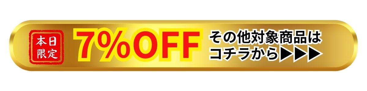 次へ