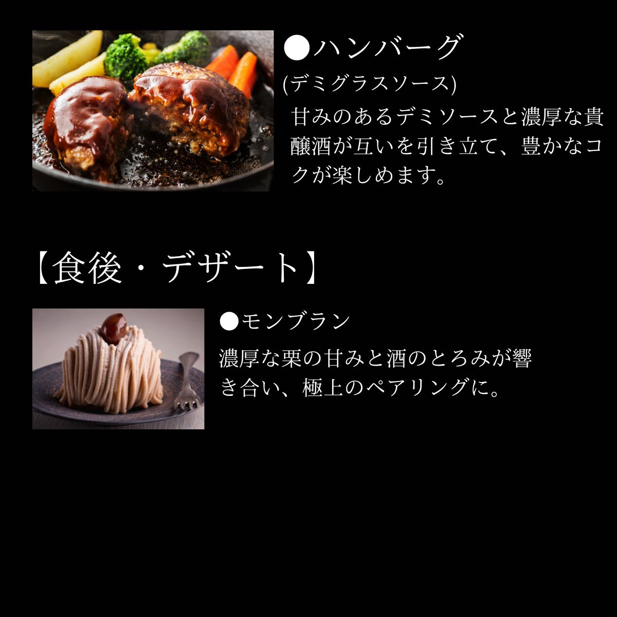テキスト