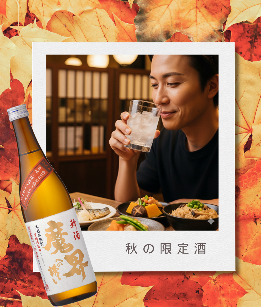 テキスト