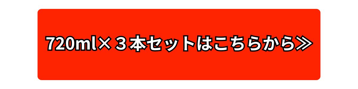 次へ