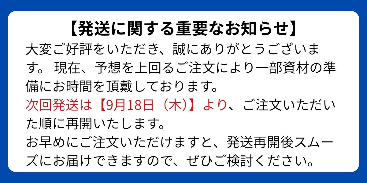 花のけいじ