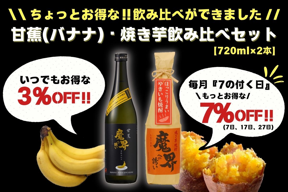 次へ