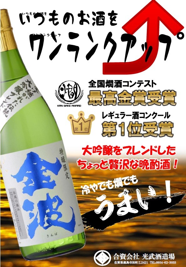 テキスト