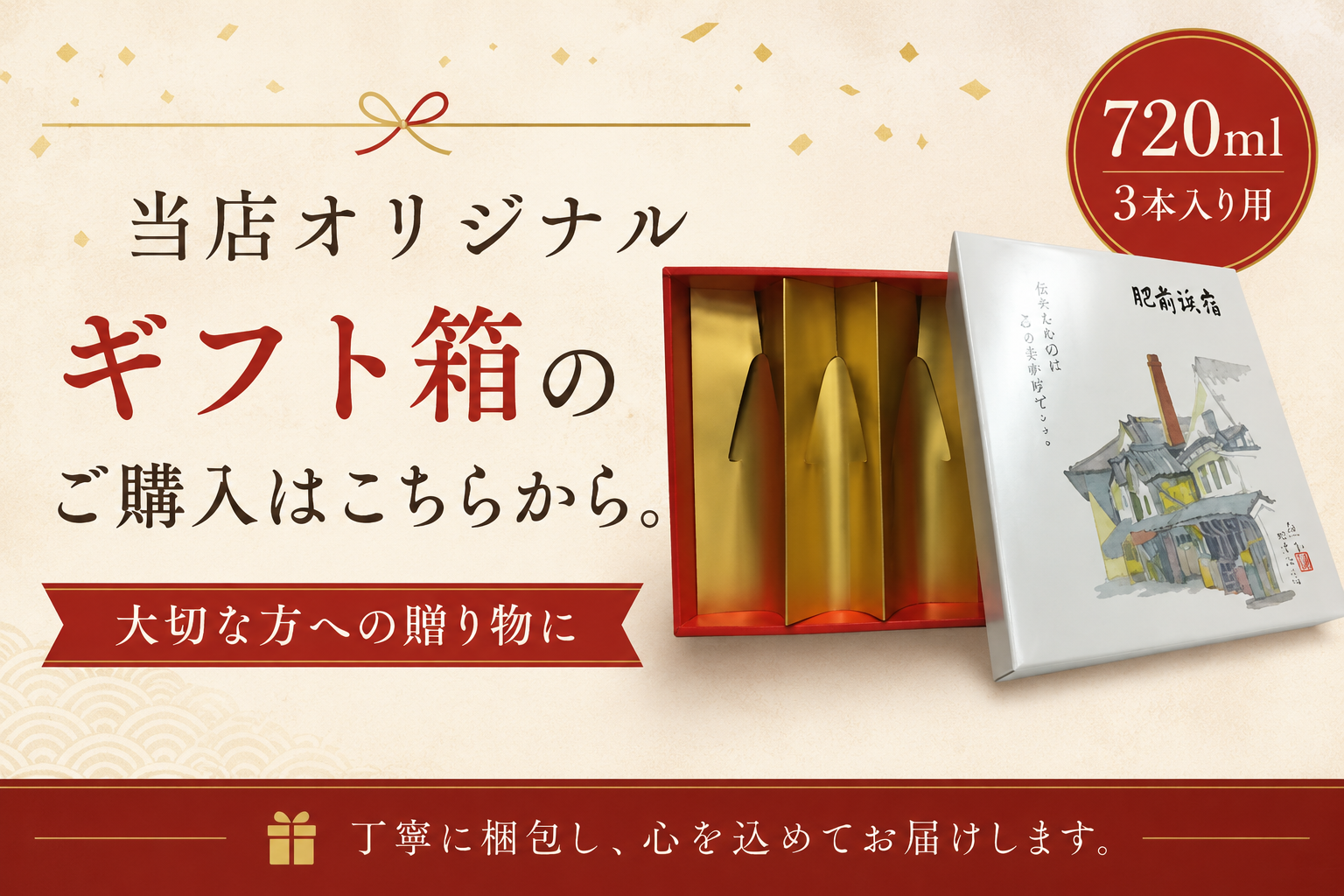 次へ