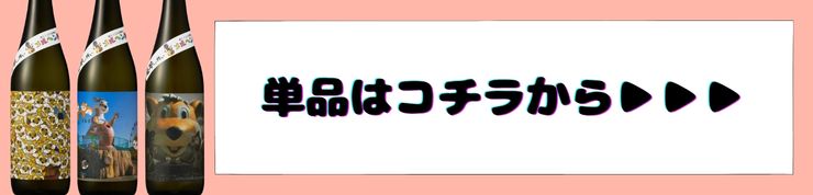 次へ